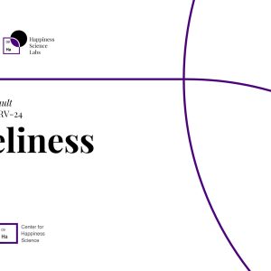 Loneliness ILMS Research Vault